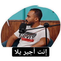 sticker image #15