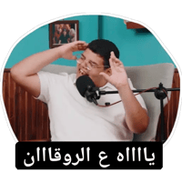 sticker image #16
