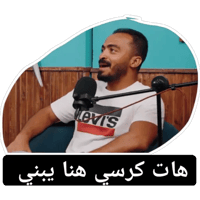 sticker image #17
