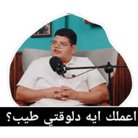 sticker image #19