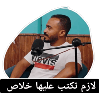 sticker image #20