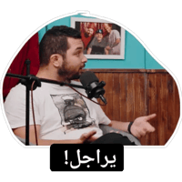 sticker image #22