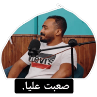 sticker image #23