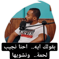 sticker image #25