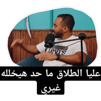 sticker image #26