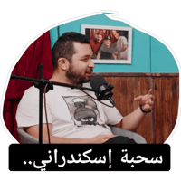 sticker image #27