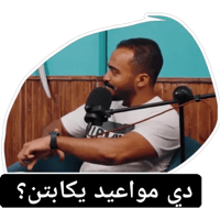 sticker image #28