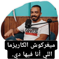 sticker image #3