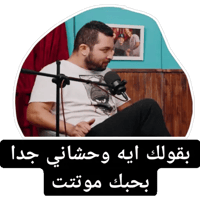 sticker image #30