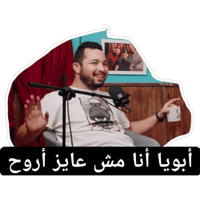 sticker image #4
