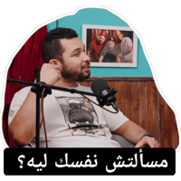 sticker image #5