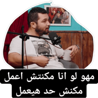 sticker image #7