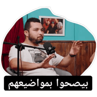 sticker image #9