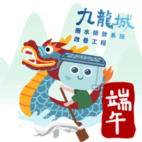 sticker image #1