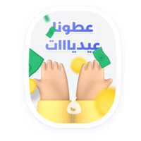 sticker image #1