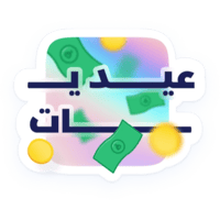 sticker image #6