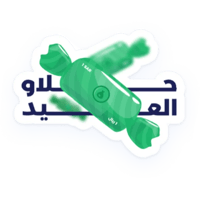 sticker image #8