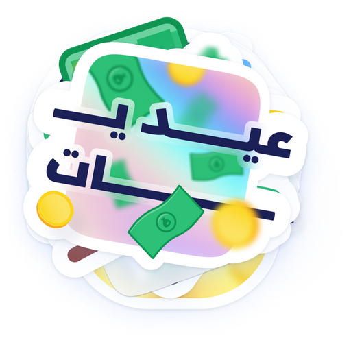 tray_icon #81009 sticker_pack