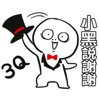 sticker image #1