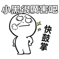 sticker image #10