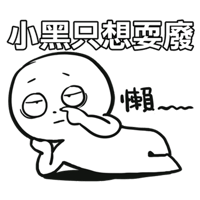 sticker image #11