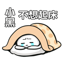 sticker image #13