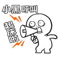 sticker image #14