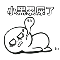 sticker image #16