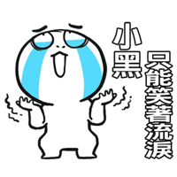 sticker image #18