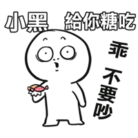 sticker image #2