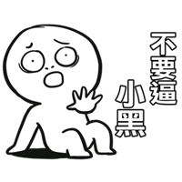 sticker image #25