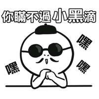 sticker image #3