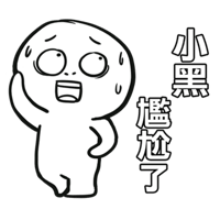 sticker image #30