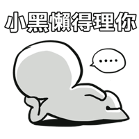sticker image #4