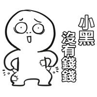 sticker image #6