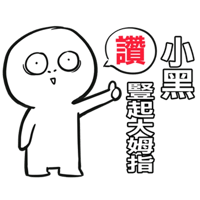 sticker image #7