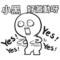 sticker image #8