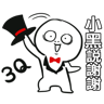tray_icon #126608 sticker_pack