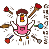 sticker image #18