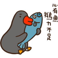 sticker image #20