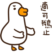 sticker image #25