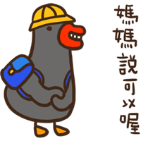 sticker image #28