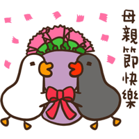 sticker image #29