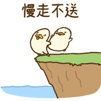 sticker image #12