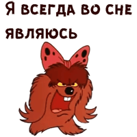 sticker image #11