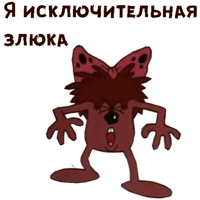 sticker image #12