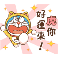 sticker image #10