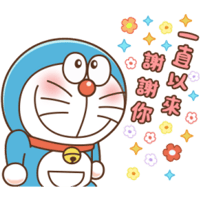 sticker image #12