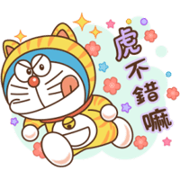 sticker image #14