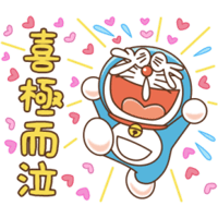 sticker image #18